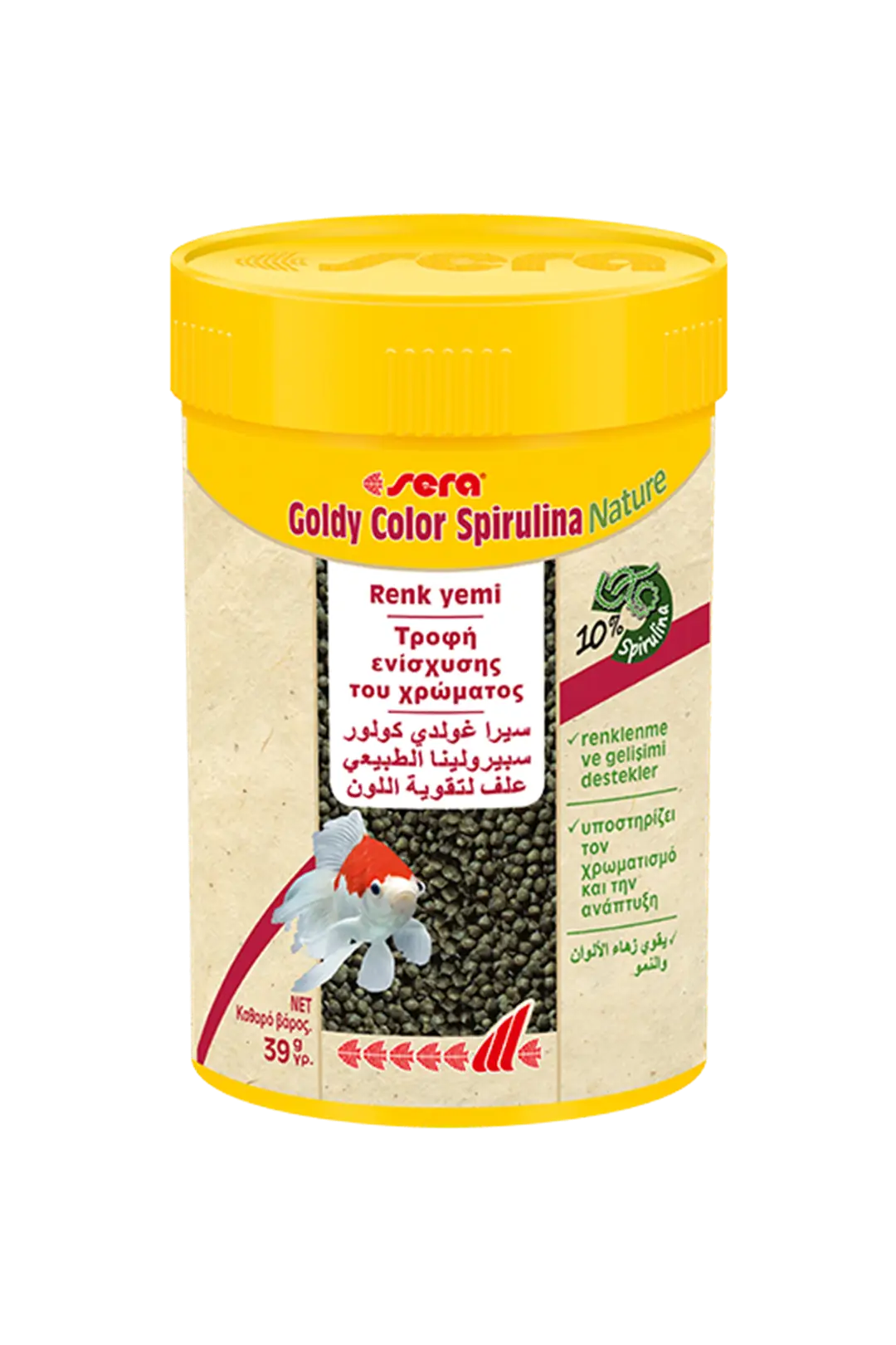 Ürün görseli: Sera Goldy Color Spirulina Nature 100 ml Japon Balığı yemi