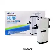 SOBO AQ-500F İÇ FİLTRE YENİ NESİL BEYAZ 6W 500LT/H