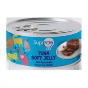Supreme Parça Ton Balıklı Kedi Konserve 85 Gr 24'lü