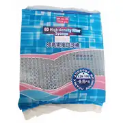 XINYOU XY-1867 8D SÜNGER