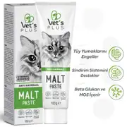 Vet's Plus Anti-Hairball Tüy Yumağı Önleyici Malt Kedi Macunu 100gr