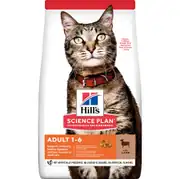 Hill's Adult Optimal Care Kuzu Etli ve Pirinçli 10 kg Yetişkin Kuru Kedi Maması