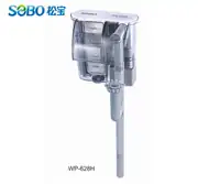 Sobo WP-628H 400 lt/h 6 W Şelale Filtre