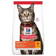 Hill's Adult Optimal Care Kuzu Etli ve Pirinçli 10 kg Yetişkin Kuru Kedi Maması