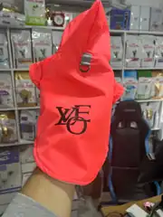 Su Geçirmez Kedi Ve Köpek Montu