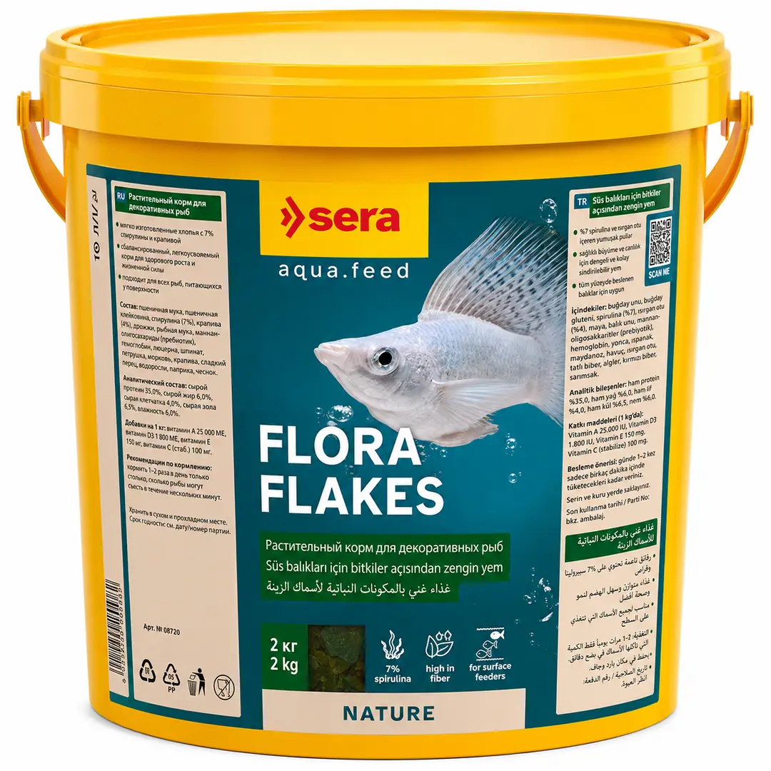 Ürün görseli: Sera Flora 10 lt / 2 kg Bitkisel Pul Balık Yemi