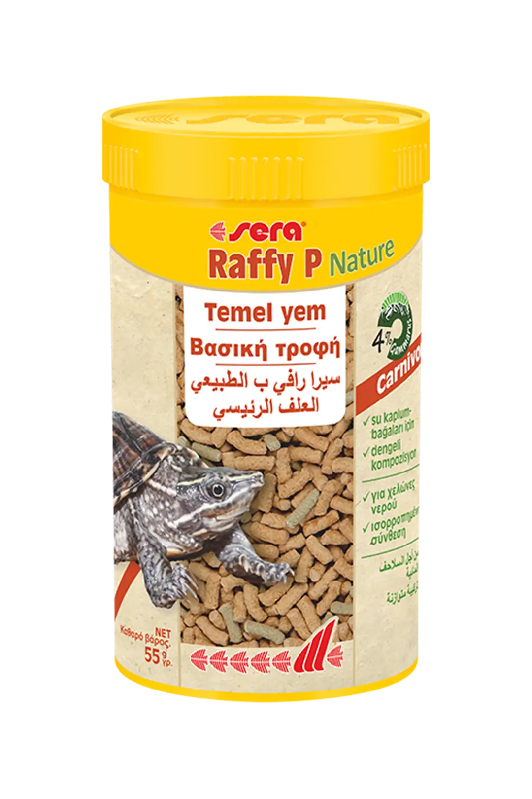 Ürün görseli: Sera Raffy P Nature Kaplumbağa Yemi - 250 ml