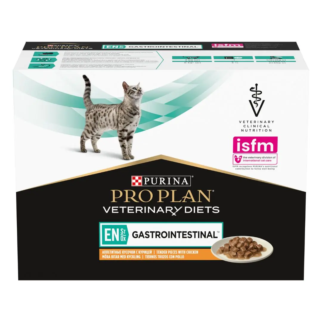 Ürün görseli: Pro Plan Veterinary Diets Gastrointestinal 10x85 gr Kedi Yaş Maması