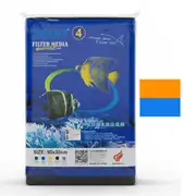 Sobo Filtre Süngeri 90x30x2 Turuncu Mavi