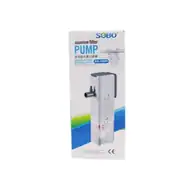 Sobo Akvaryum Iç Fi ltre 15W 1000 lt AQ-1000F