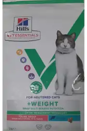 Hills Vet Essentials Adult Weight Tavuklu Kısır Kedi Maması 3 Kg