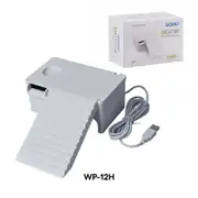 SOBO WP-12H KAPLUMBAĞA AKVARYUM TEMİZLİK FİLTRESİ