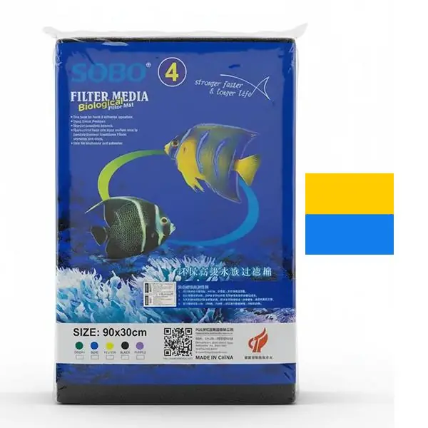 Ürün görseli: Sobo Filtre Süngeri 90x30x2 Sarı Mavi