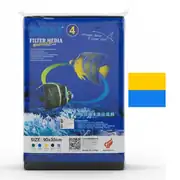 Sobo Filtre Süngeri 90x30x2 Sarı Mavi