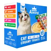 Aowang Krema Kedi Ödülü Karışık 5 Lezzet 60'lı