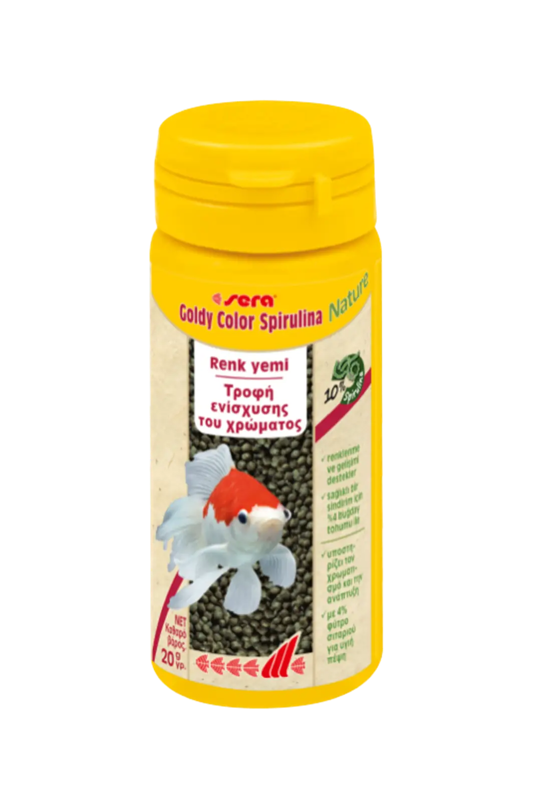 Ürün görseli: Sera Goldy Color Spirulina Nature - 50 ml