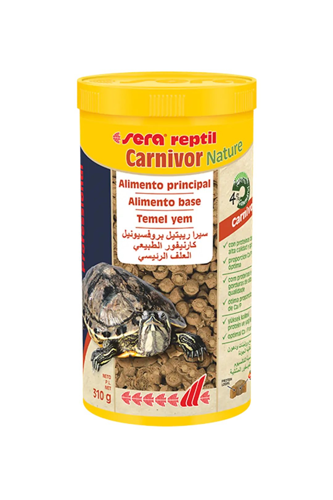 Ürün görseli: Sera Reptil Carnivor Nature Etçil Kaplumbağa Yemi 1000 ML