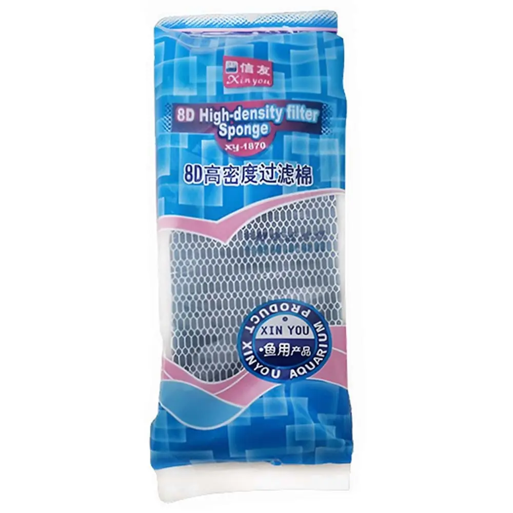 Ürün görseli: XINYOU XY-1870 8D SÜNGER