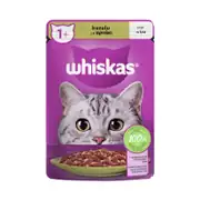 Whiskas Kuzulu Poşet Yaş Mama 85 G