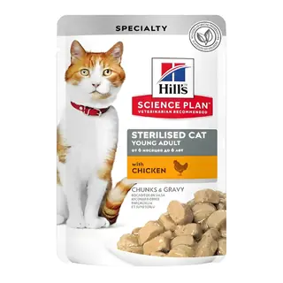 Kedi Konserve Maması