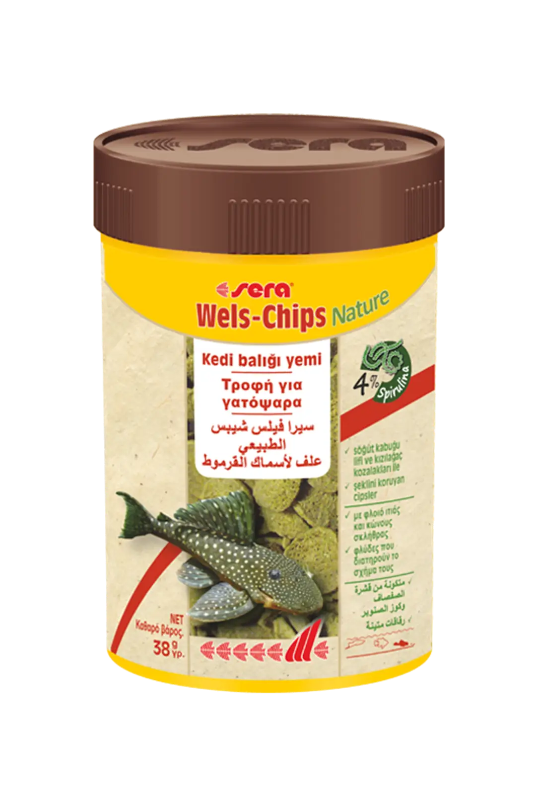 Ürün görseli: Sera Wels Chips Nature 250 ml/95 gr Balık Yemi